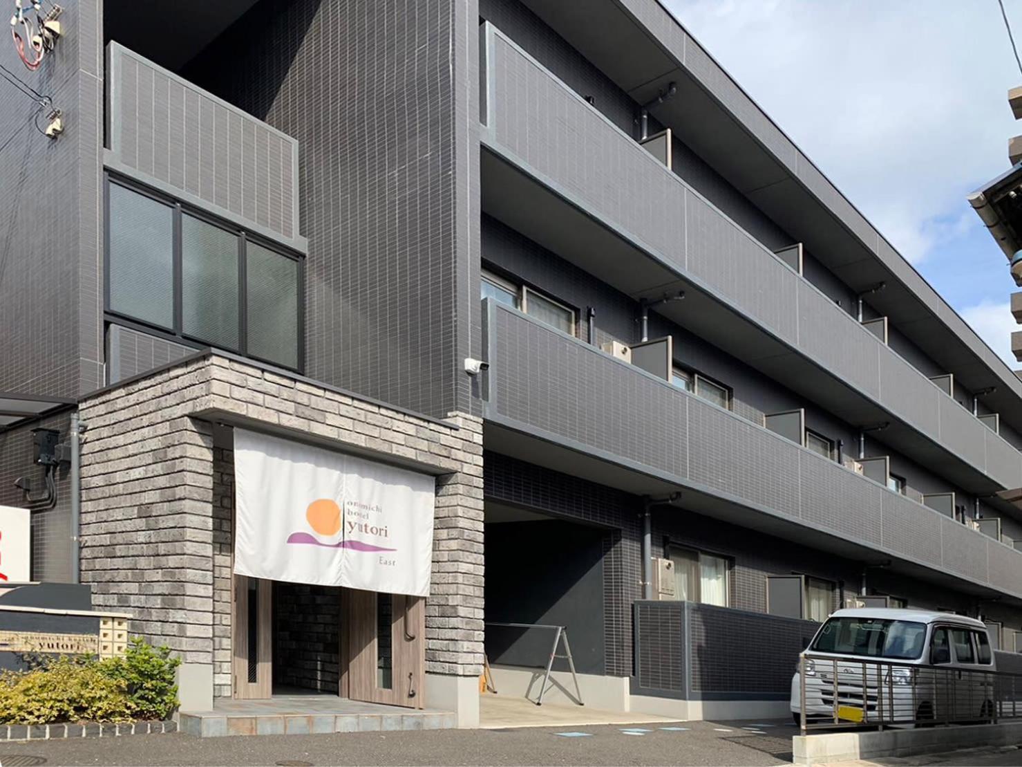 Bhotel Yutori - Homey W 1br In For 3 Ppl 尾道市